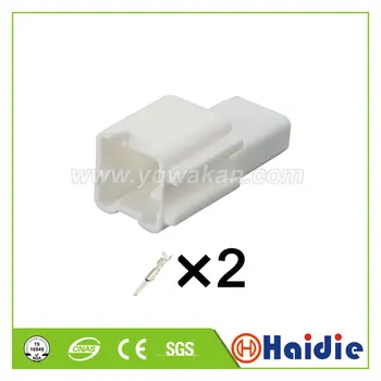 

Free shipping 5sets 2pin plastic housing plug auto wiring harness unsealed cable connector 7222-6710