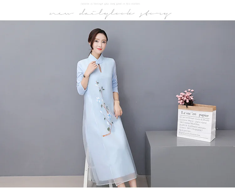 Photo Shoot Spring And Summer Retro National Wind Zen Frog Long Skirts Hand-Painted Knitted Organza Cheongsam Dress