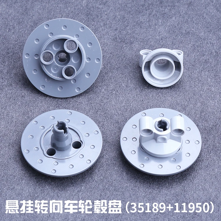 c316+c229