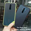 Mobile Phone Accessories