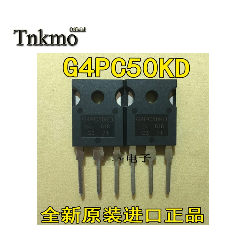 10 шт IRG4PC50KD TO-247 G4PC50KD G4PC50K TO247 30A 600V силовой транзистор IGBT Бесплатная доставка |