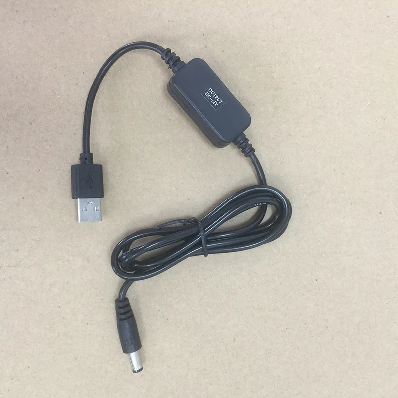 Lonmon Liquid-cooled Mattress Only Carefully Shot Only This Model Charger Adapter Cable 5v Turn 12v Boost Line