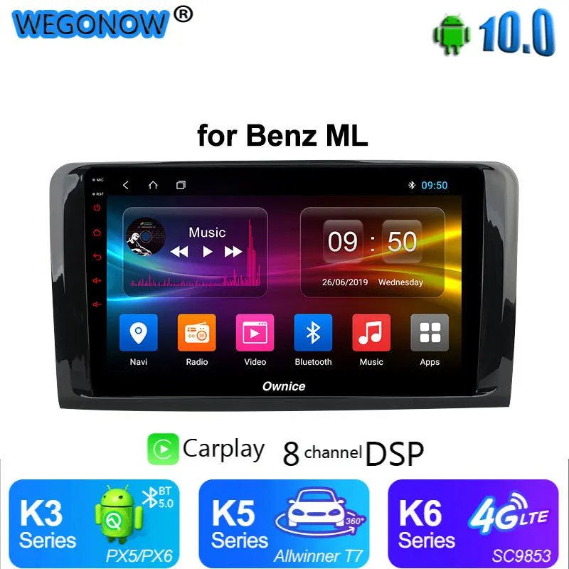 Автомобильный DVD-плеер Ownice k3 k5 k6 Android 10 0 для Mercedes-Benz M-Class W164 GL-Class X164 GL320 ML280 GPS радио