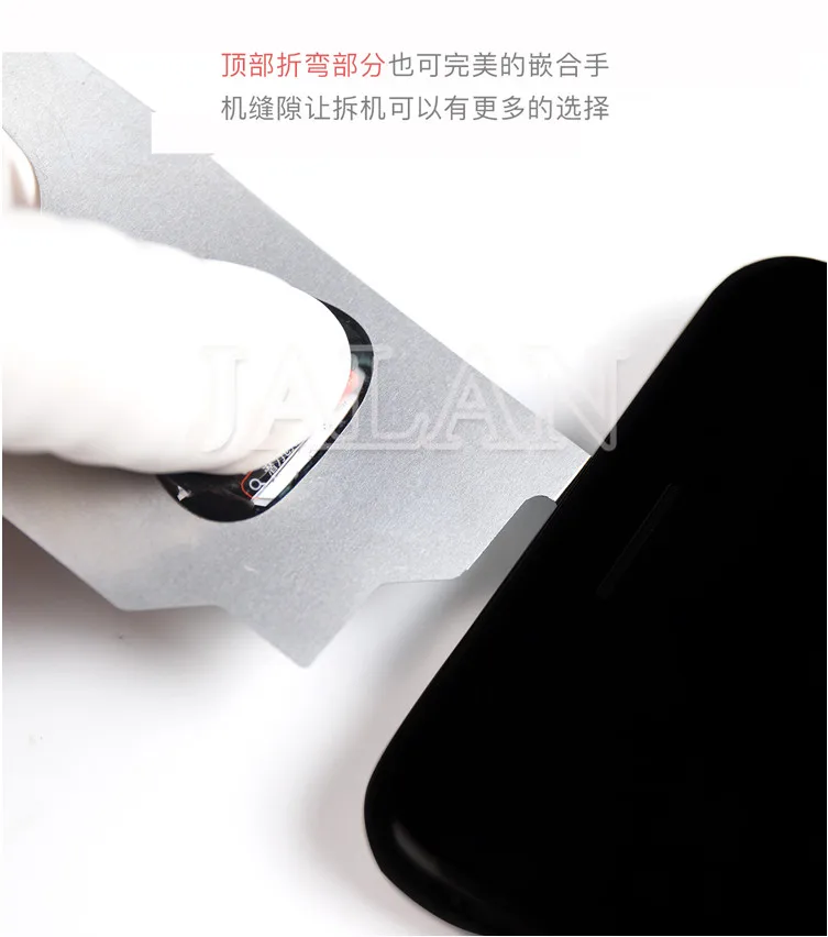 5 шт. Qianli демонтировать карты телефон открытый инструмент супер тонкий гибкий сталь идеально встроенный отдельный открывания карты не повредить ЖК-дисплей