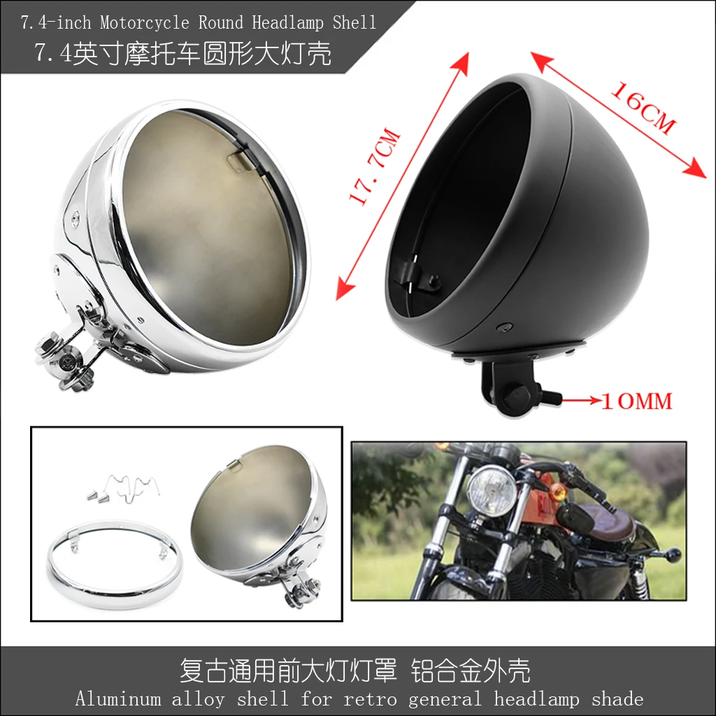 7," мотоциклетные Ретро фары Крышка корпуса для Halley FLST FXST