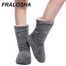 FRALOSHA Wholesale Women Plush Home shoe Coral Fleece Indoor Floor Sock Winter Foot Warmer Soft bottom