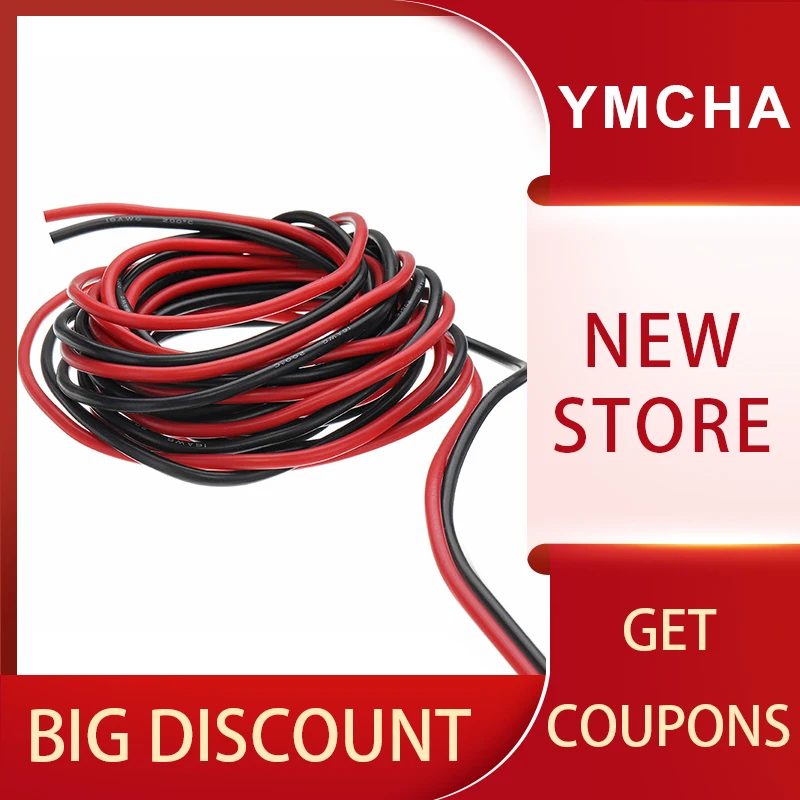 Красный черный мягкий силиконовый провод 11AWG 10AWG 9AWG 8AWG 7AWG 6AWG 4AWG 35 мм 50 70