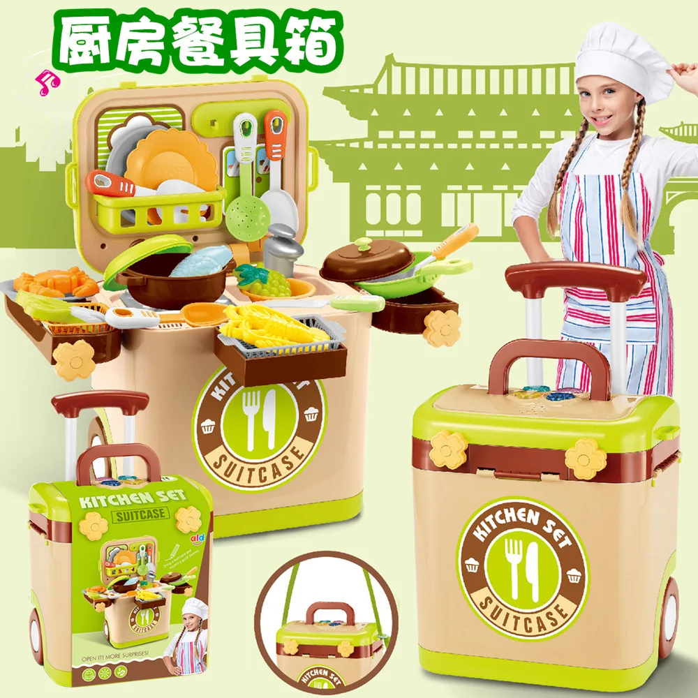 

Hot Selling Children Model Light Music Kitchen Makeup Tool Doctor Play House Travel Trolley Toy Set