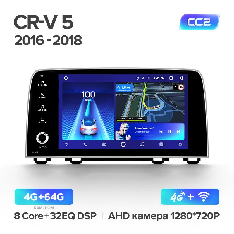 TEYES CC2 Штатная магнитола для Хонда ЦРВ ЦР-В 5 Honda CRV CR-V 5 RT RW Android 8.1, до 8-ЯДЕР, до 4+ 64ГБ 32EQ+ DSP 2DIN автомагнитола 2 DIN DVD GPS мультимедиа автомобиля головное устройство - Цвет: CR-V 5 CC2 64G