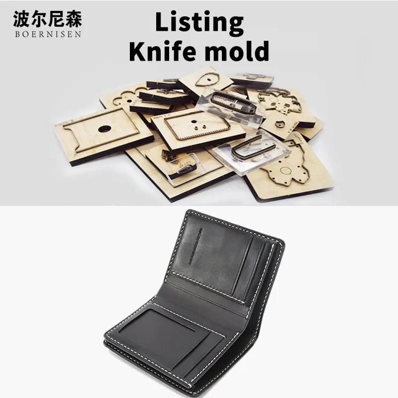 

DIY Leather Vertical Wallet Card Holder Coin Purse Business Card Holder Suitable for Die Cutting Machine