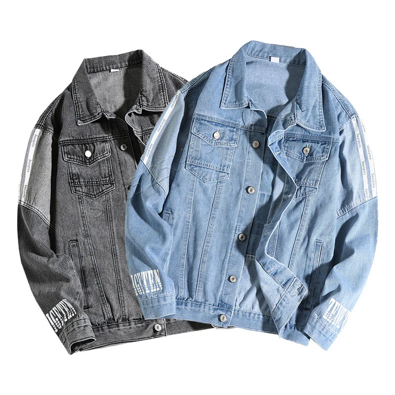 shrinking jean jacket