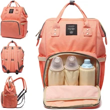 Брендовая модная вместительная детская сумка, рюкзак для путешествий, дизайнерская сумка для кормления ребенка, рюкзак для мамы, женские сумки для переноски для мамы
