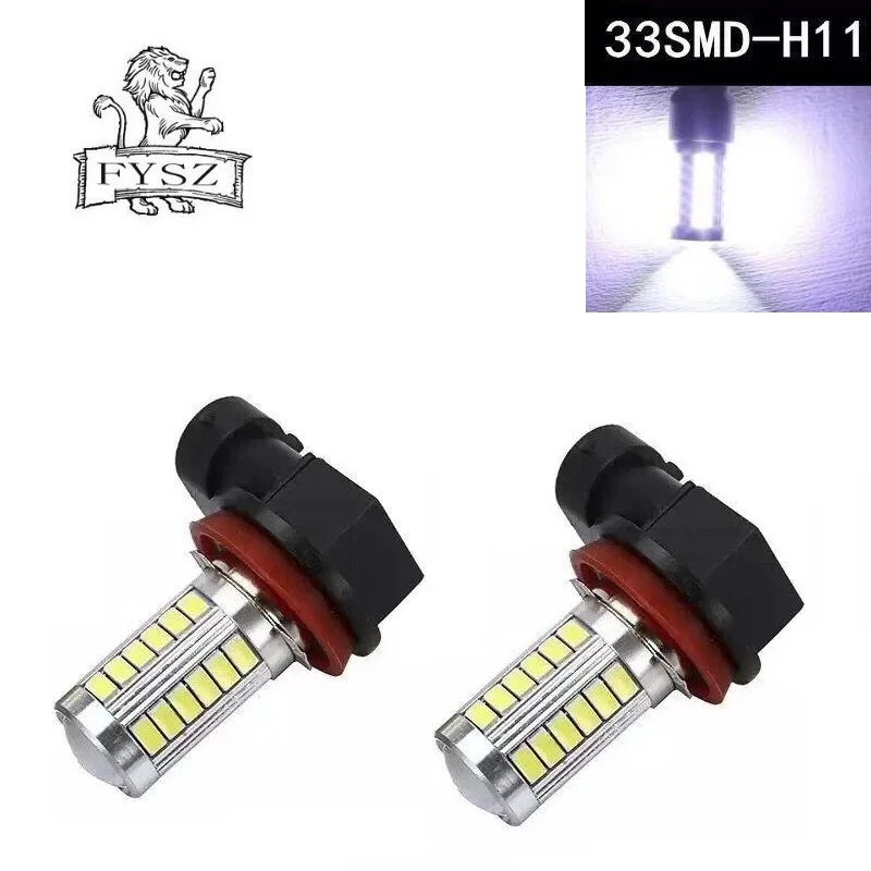 2 шт. Автомобильные светодиодные лампы H4 H8 H11 H9 9005 HB3 9006 HB4 33SMD 6000K|h7 12v|led car12v h7 |
