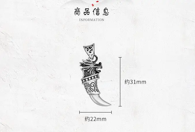 QQ截图20191231165259