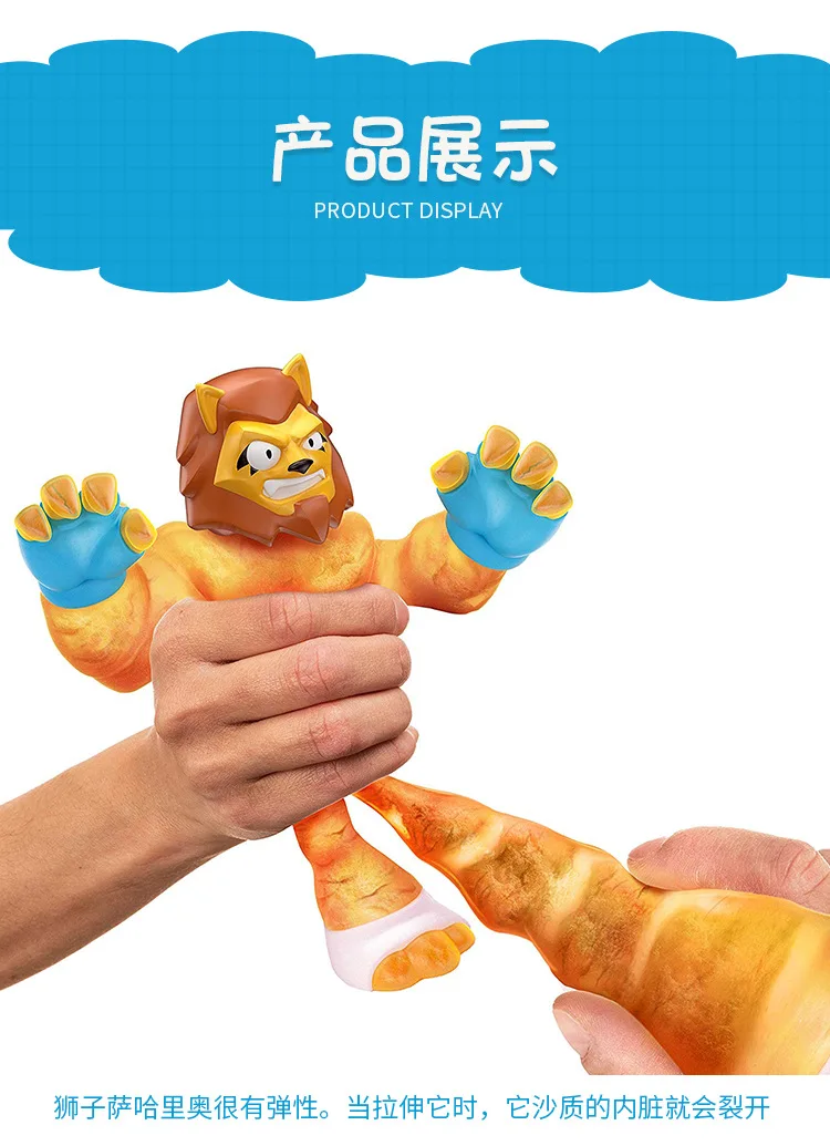 112