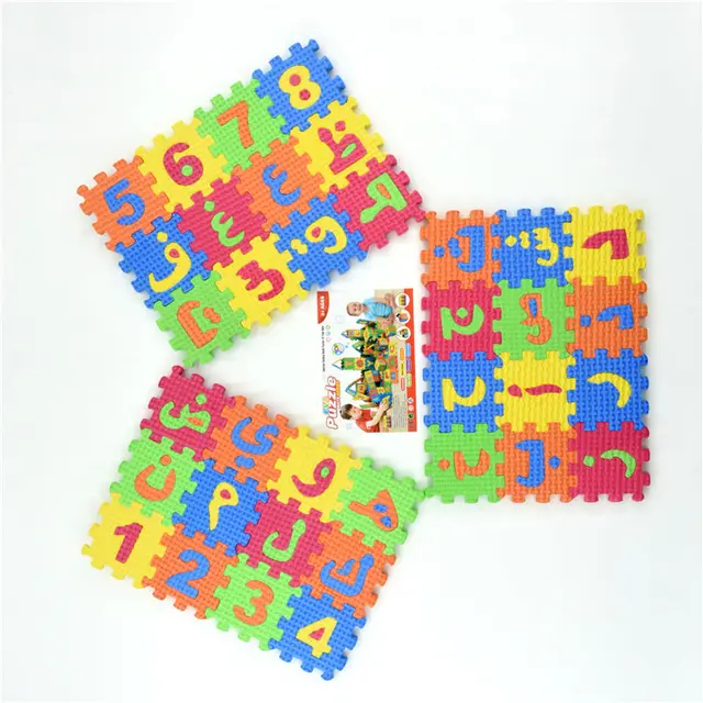 36 pcs Environmentally EVA Foam Puzzle Arabic Play Mat  Floor s Baby Carpet Pad Toys Muslim Kids 2