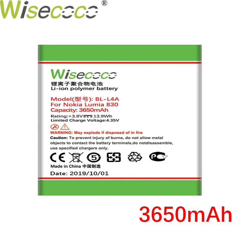 WISECOCO 3650 мАч BL-L4A батарея для microsoft Nokia Lumia 830 535 RM-1090 RM-1089 телефон с двумя RM-984 продукт+ номер отслеживания