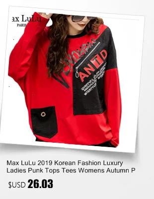 Max LuLu Весенняя Корейская роскошная женская одежда в стиле панк, женские толстовки с капюшоном в стиле пэчворк, Повседневная модная Толстовка для фитнеса
