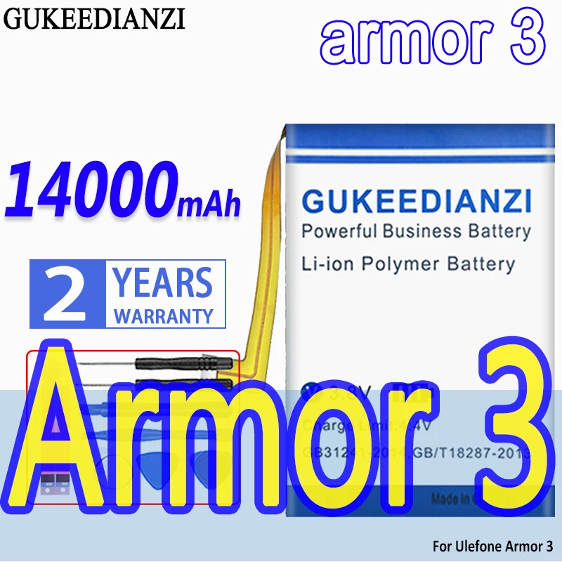 Телефон большой емкости аккумулятор GUKEEDIANZI 14000 мАч для Ulefone Armor 3 Armor3 