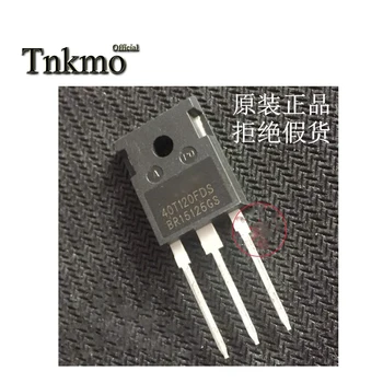 

10PCS MBQ40T120FDS 40T120FDS 40T120FES 40T120FDHA 40T120FDHS 40T120FDH TO-247 40A 1200V Power IGBT transistor free delivery