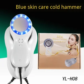 

Blue Light Cold Compress Skin Care Tool Shrink Pores Mouisture Beauty Machine Rejuvenation Skin Tightening Cosmetic Device EU US