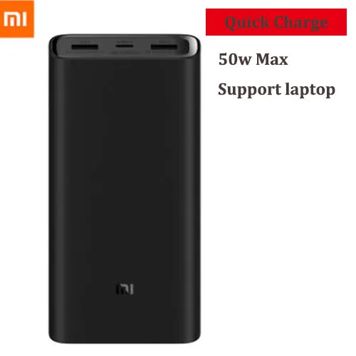 50W 20000 мАч Xiao mi power Bank 3 50 Вт/45 Вт mi power Bank тройной USB выход USB-C 50 Вт Двусторонняя Быстрая зарядка для iPhone Macbook Pro ноутбука - Цвет: 50W