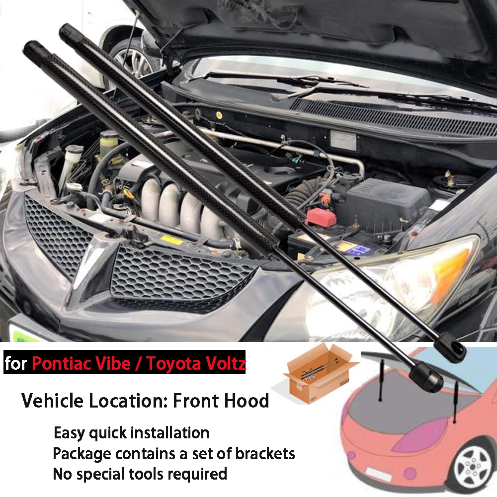 for Pontiac Vibe 2003 2008 / Toyota Voltz 2002 2004 Modify Gas Struts