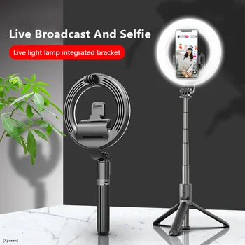

FGCLSY Wireless Bluetooth Selfie Stick Tripod With 5inch LED Ring Photography Light With Remote Shutter For Android IOS