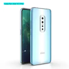 ДЛЯ VIVO V17 Pro силиконовый прозрачный Футляр задняя крышка для телефона Крышка для VIVO V17Pro V 17 Pro