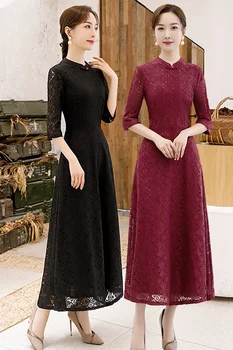

Shanghai Story Lace Cheongsam Dress Long Qipao Chinese Women's Dress