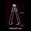 Take pot clip