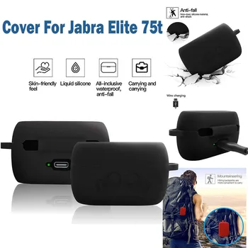 

Silicone Anti-fall Earphone Case Protective Cover Shell For Jabra-elite 75t Soft Silicone Material Resistant To Wear