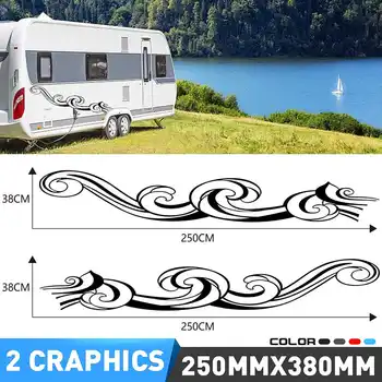 

New Black/Grey/Blue/Red Cloud Styling Car Door Side Decor Sticker Auto Body Stickers Vinyl Decal Auto stikers For Universal Car
