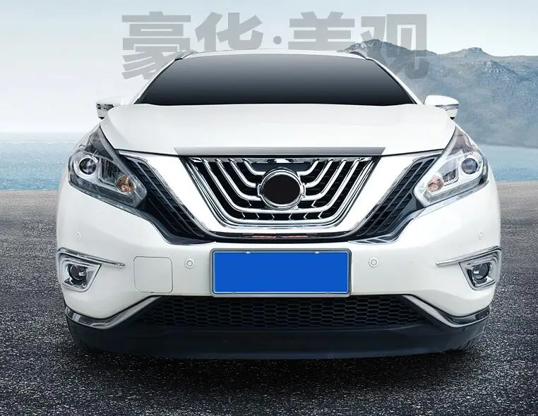 Для Nissan Murano аксессуары ABS автомобильный передний бампер гоночные решетки решетка Вокруг Накладка