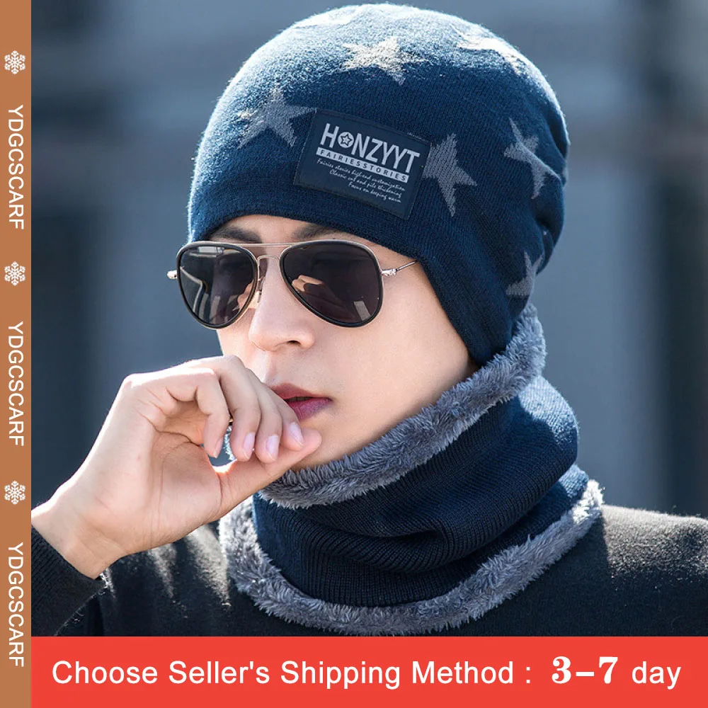 

2020 Autumn and Winter Men's Hat and Scarf Two-Piece Double Thickened with fluff Thick Hats Warm Knit Hat Skull Cap for Women