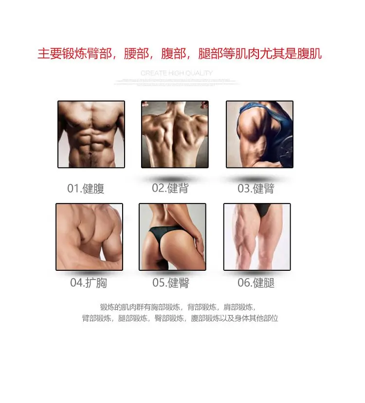 Универсальный ABS пластина мульти-функциональный ABS пластины Мощность ролик брюшной колеса живота Holding Фитнес оборудование рулон