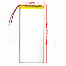 3263156 3 7 V 5000mAh литий полимерный ионный аккумулятор для Digma Optima 1023N 3G