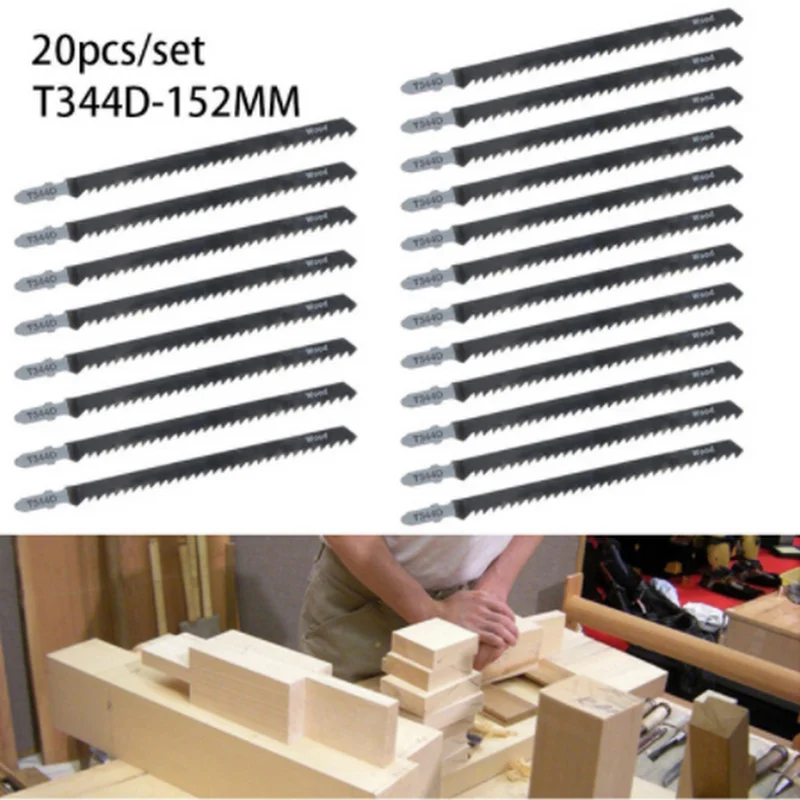 Лезвия для пилы T344D 6 TPI комплект из 5/10/15/20/25 шт. T хвостовик резания дерева и