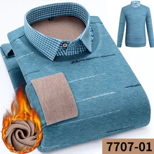 Slim fit Winter male shirts Long sleeve mens brand dress plaid casual shirts thick velvet shirt men warm camisa masculina