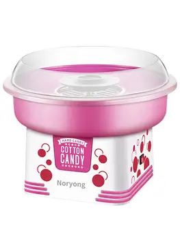 

Portable Cotton Sugar Floss Machine Electric DIY Sweet Cotton Candy Maker Girl Boy Gift Children's Day