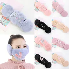 Милые Мультяшные наушники с интегрированной защитой, зимние теплые уличные велосипедные плотные маски, модные женские наушники, маска высокого качества