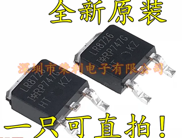 10 шт. IRLR8726 LR8726 86A 30V ИК MOS на 252