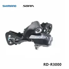 Shimano Sora R3000 9/18s велосипед задний переключатель-короткий