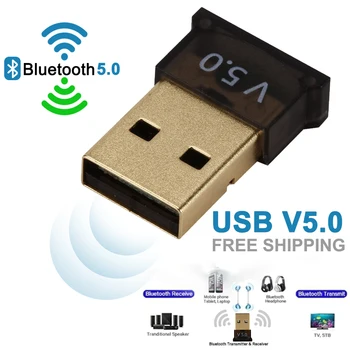 

USB Bluetooth 5.0/4.0 Wireless Audio Music Stereo Adapter Dongle receiver for TV PC