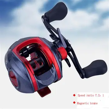 

HobbyLane Baitcasting Reel 7.2:1 Metal Water Droplet Fishing Reel Gear for Saltwater Freshwater Fishing Accessories