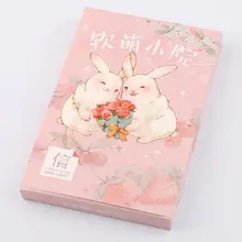 Открытки в коробке мягкие милые маленькие дворики, ручная роспись акварельные буквы влюбленных поздравительная открытка животное маленькая свежая открытка