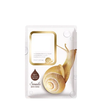 

10 PCS Snail Essence Face Mask Acne Treatment Black Head Remove Whitening Moisturizing Face Care