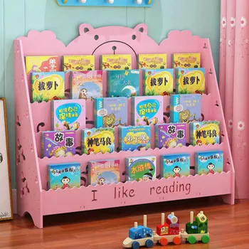 

Children's bookshelf landing book simple cartoon bookcase storage kindergarten newspaper rack multi-layer picture book rack