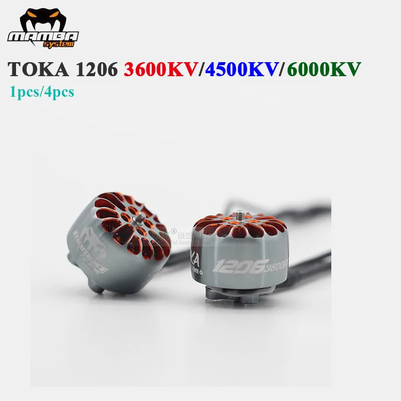 DIATONE MAMBA TOKA 1206 6000KV 3S 4500KV 3600KV 4S 2450KV 6S бесщеточный двигатель для FPV Racing Micro Drones DIY части