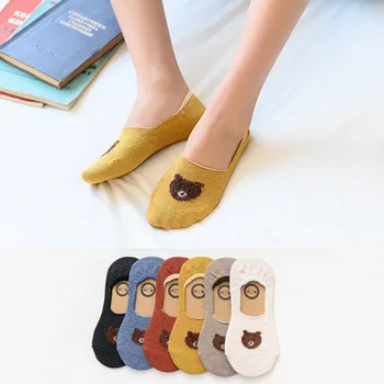 

2020 spring and summer new bear stealth women socks Korean women non-slip shallow mouth socks women's cotton socks boat socks
